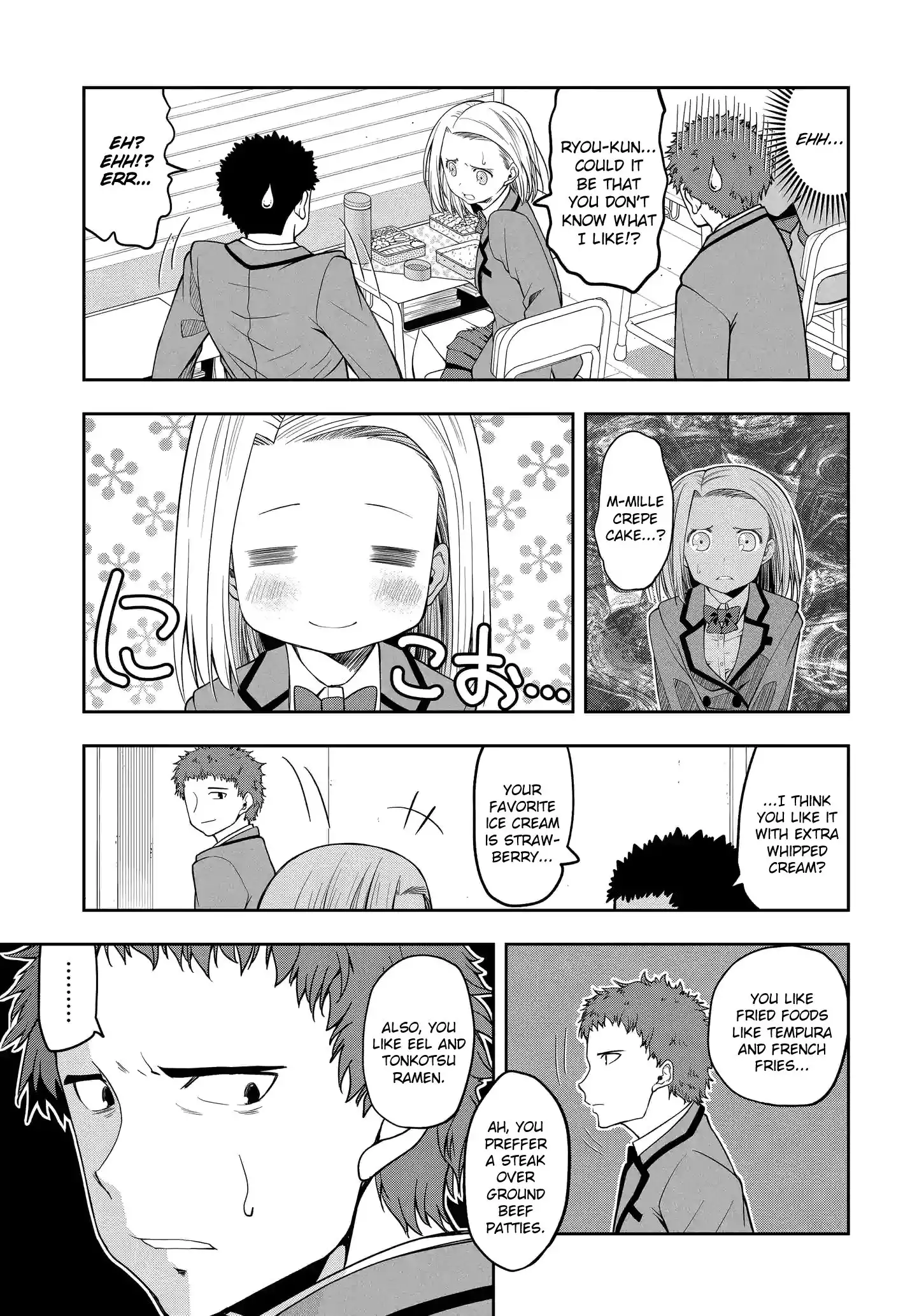 Omoi ga Omoi Omoi-san Chapter 20 5